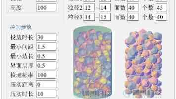 理想i6延期交付？官方致歉并按日补偿，每单最高2万积分