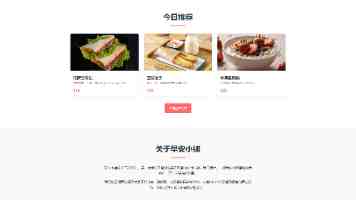 防脱发洗发水什么品牌最好，国产防脱发洗发水哪个品牌最好用，洗发水口碑最好的前十名推荐