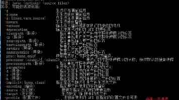 北京潘潘说房