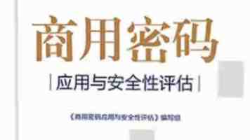 东南网
