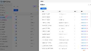 技术对接汇丨华农研究院这些技术寻求合作！