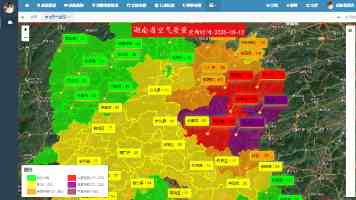 中国500强鲁丽集团深耕四十年，以全产业链优势重构区域产业格局