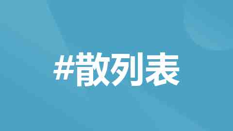 京东政企与英特尔协同再升级 共筑企业服务生态助力数字转型