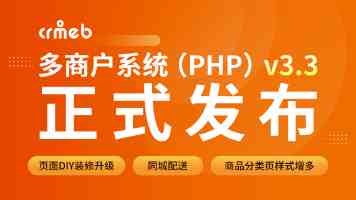 湖北专升本人力资源管理复习资料分享