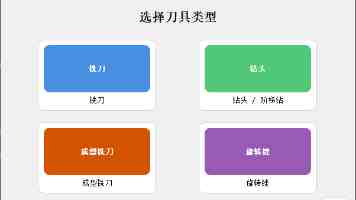 4月别吃油炸花生了，试试这4道下酒菜，每天轮换着吃，好吃又解馋