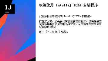 山东省教育厅
