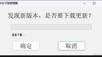 今晚正式亮灯！就在福州这家三甲医院！25日起，它将免费对外开放