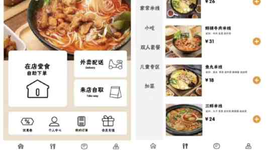华夏中核清洁能源REIT发售火爆