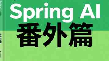 科技赋能应急保障 筑牢防灾减灾通信防线