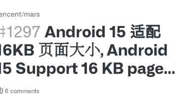 教育项目招商加盟2025年创业新机遇共享教育市场增长红利