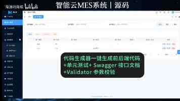 “府院联动”！强制清算！看这里如何畅通“僵尸企业”退出渠道！