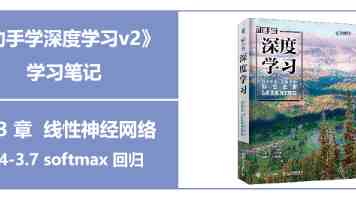 神舟出差返回后“太空鼠”当妈妈啦！