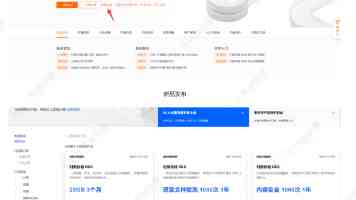 2025泉州出国留学中介有哪些