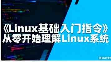 买下40㎡公寓，硬挤出“三层”格局，这利用率：完美