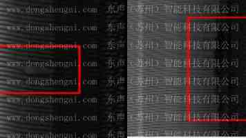 桂林旅游：云景公司3450万元受让资江丹霞公司100%股权