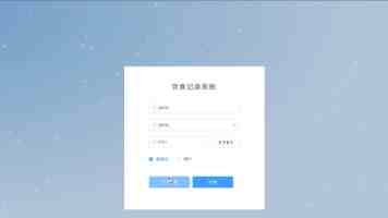 共赴新年文化之约