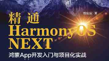 瑞珠，干燥综合征“滴眼”那些事你可知否……