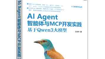 6人落网芝罘……民警：严厉打击！