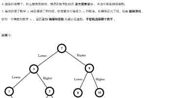 领航能源对接组合板：赋能新能源汽车核心部件测试