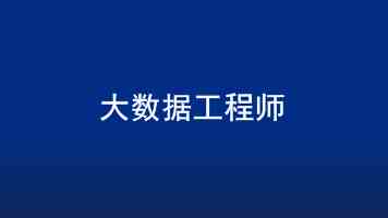 中山会计真账实操培训机构深度解析：中山力朗教育的专业之路