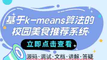 没想到手机电池还有这个功能，关键时候能救急！