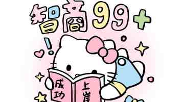 中国前10警校,附名单及排名!