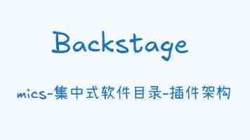 巴西撕开缺口：苹果被限期 105 天整改 App Store