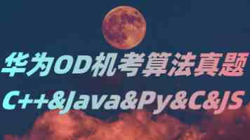 高德地图新手模式怎么打开？一键开启，轻松上路！