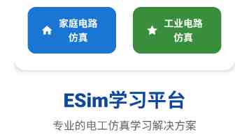 有损福报的三种行为，希望你一个都没有