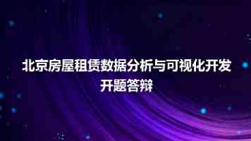 激辩AI Agent商业化：万亿市场如何破局？