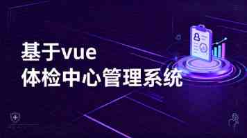 2025年1月份车企销量：比亚迪没有意外，“蔚小理”排名有变化