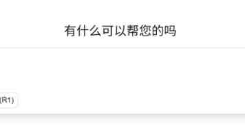 成本会计做账全过程：生产企业成本核算流程精讲！包含制造费用的分配与完工产品与在产品成本分配的账务处理应用案例，后附成本核算表格