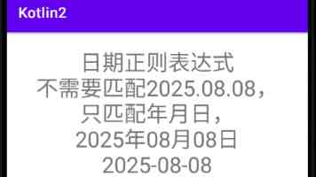 跨越线上线下的心灵守望：Soul上前骨科医生的疗愈实践