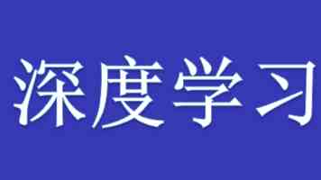 元旦去哪玩广州版②｜用“文艺范儿”打开新年篇章