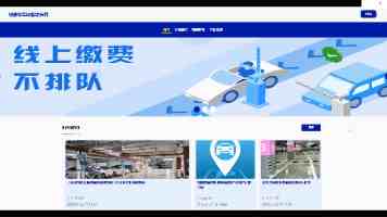 灵活就业者注意！若居民养老金大幅提高，还有必要参加职工保险吗