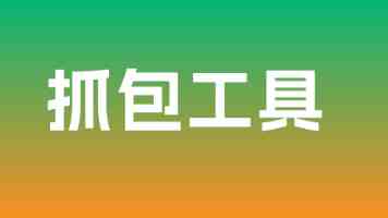 2025年初中学历往电竞行业发展怎么规划？（4）风险规避与长期规划