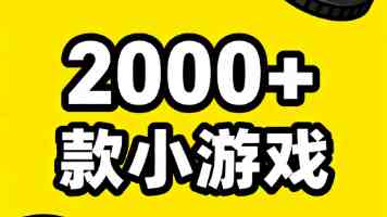 斯坦福实验揭示：时间管理的3个核心，拉开孩子10年后的阶层差距