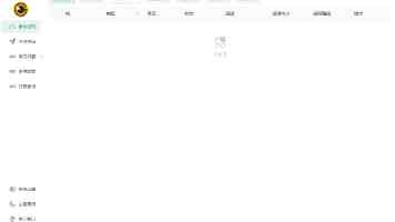 中国人寿保险(集团)公司原党委书记、总裁杨超被开除党籍