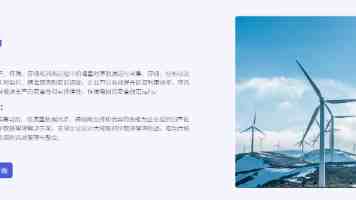 六一活动创意设计方案 六一活动策划方案：安全又有趣的创意设计全在这里
