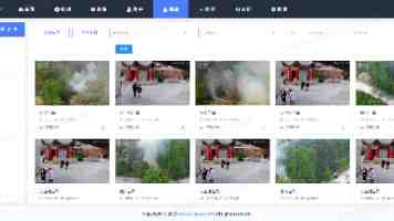 成品油零售价“第七次”下调，锡价上行趋势