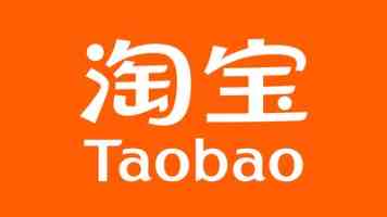 明日晚高峰或“严重拥堵”！广州发布元旦假期交通出行指引