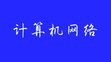 轮到西方难受了？东升西落已成定局，美国债务总额已突破38万亿美元，约占其GDP的128%；法国公共债务占GDP比重也达到114%