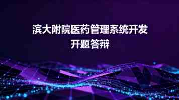 再看《玫瑰的故事》：关于黄亦玫和方协文的12个解读