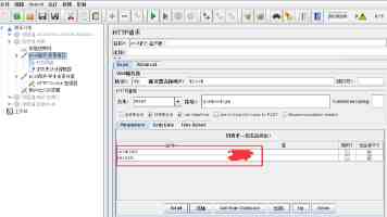 最新通报：120名员工被辞退
