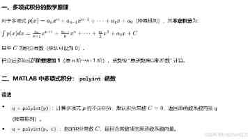 2025养老金涨2%，独生子女父母额外多涨钱吗？直接加100元可行吗