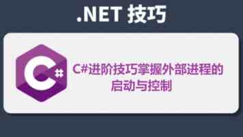 硅PU球场材料联系方式