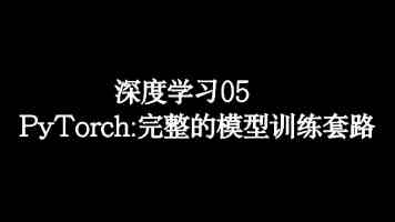 白百何手撕《春树》剧组反被锤，回旋镖扎身上，撒谎耍大牌被实锤