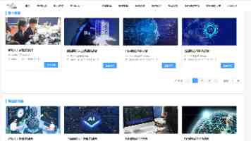 重磅好消息!2025税务师成绩公布,快来查询你的努力成果