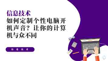 公交车关门两秒即启动致乘客摔伤 法院判公交公司担80%责任