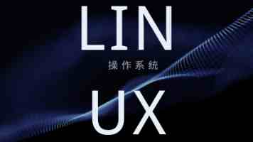 产业园管理软件推荐：万名云